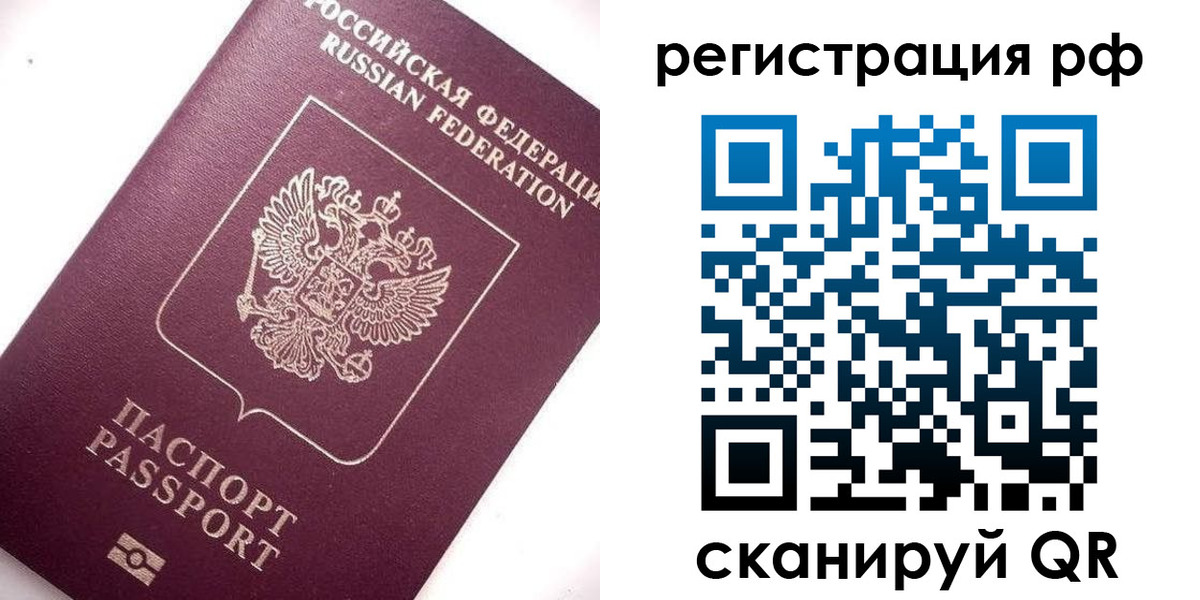 форма 3 в Кировской области